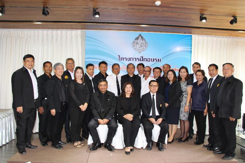 ภาพถ่าย ใช้ปุ่มลูกศร ซ้าย หรือ ขวา เลื่อนภาพถ่าย หรือปุ่มสามเหลี่ยมฉายภาพอัตโนมัติ  ถ้าต้องการบันทึกภาพ ใช้เมาส์คลิกขวาเลือกหัวข้อ  เป็นรูปภาพเป็น.. หรือ save as.. แสดงเต็มจอภาพ กุดปุ่ม F11 