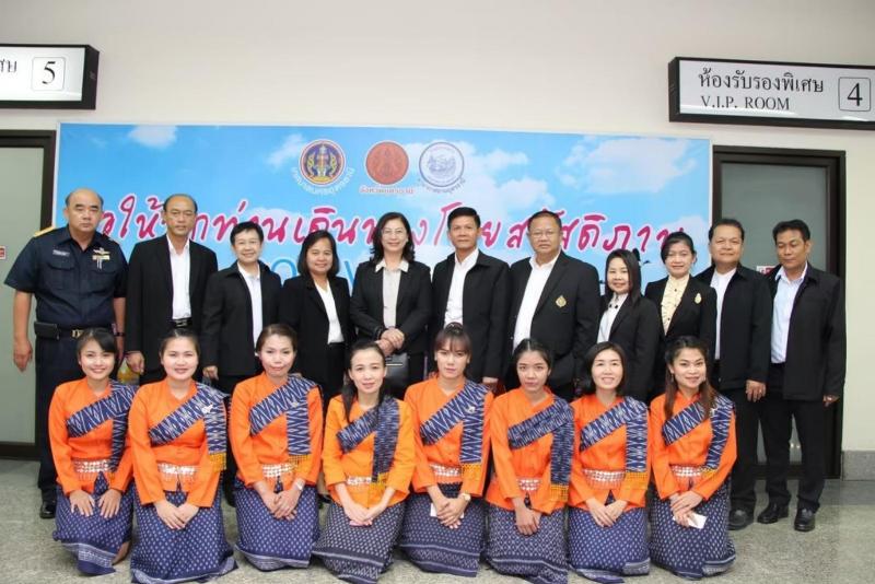 ภาพถ่าย ใช้ปุ่มลูกศร ซ้าย หรือ ขวา เลื่อนภาพถ่าย หรือปุ่มสามเหลี่ยมฉายภาพอัตโนมัติ  ถ้าต้องการบันทึกภาพ ใช้เมาส์คลิกขวาเลือกหัวข้อ  เป็นรูปภาพเป็น.. หรือ save as.. แสดงเต็มจอภาพ กุดปุ่ม F11 