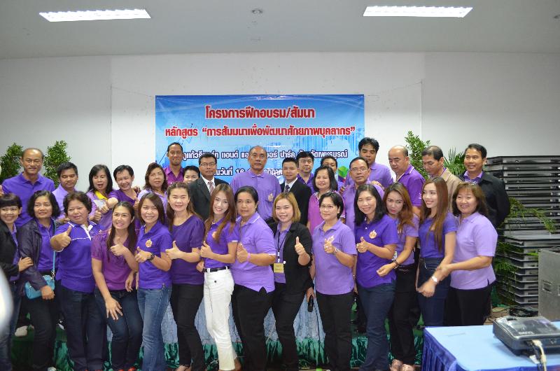 ภาพถ่าย ใช้ปุ่มลูกศร ซ้าย หรือ ขวา เลื่อนภาพถ่าย หรือปุ่มสามเหลี่ยมฉายภาพอัตโนมัติ  ถ้าต้องการบันทึกภาพ ใช้เมาส์คลิกขวาเลือกหัวข้อ  เป็นรูปภาพเป็น.. หรือ save as.. แสดงเต็มจอภาพ กุดปุ่ม F11 