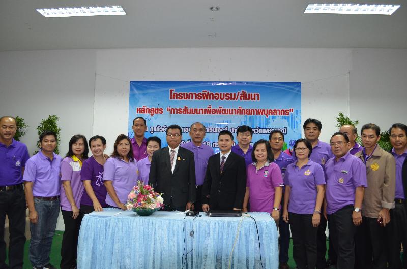 ภาพถ่าย ใช้ปุ่มลูกศร ซ้าย หรือ ขวา เลื่อนภาพถ่าย หรือปุ่มสามเหลี่ยมฉายภาพอัตโนมัติ  ถ้าต้องการบันทึกภาพ ใช้เมาส์คลิกขวาเลือกหัวข้อ  เป็นรูปภาพเป็น.. หรือ save as.. แสดงเต็มจอภาพ กุดปุ่ม F11 