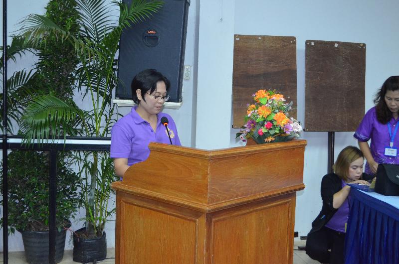 ภาพถ่าย ใช้ปุ่มลูกศร ซ้าย หรือ ขวา เลื่อนภาพถ่าย หรือปุ่มสามเหลี่ยมฉายภาพอัตโนมัติ  ถ้าต้องการบันทึกภาพ ใช้เมาส์คลิกขวาเลือกหัวข้อ  เป็นรูปภาพเป็น.. หรือ save as.. แสดงเต็มจอภาพ กุดปุ่ม F11 