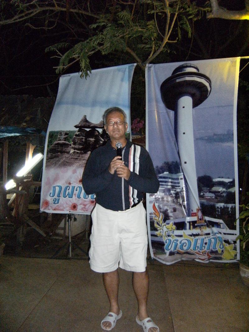 ภาพถ่าย ใช้ปุ่มลูกศร ซ้าย หรือ ขวา เลื่อนภาพถ่าย หรือปุ่มสามเหลี่ยมฉายภาพอัตโนมัติ  ถ้าต้องการบันทึกภาพ ใช้เมาส์คลิกขวาเลือกหัวข้อ  เป็นรูปภาพเป็น.. หรือ save as.. แสดงเต็มจอภาพ กุดปุ่ม F11 