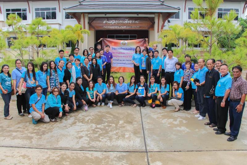 ภาพถ่าย ใช้ปุ่มลูกศร ซ้าย หรือ ขวา เลื่อนภาพถ่าย หรือปุ่มสามเหลี่ยมฉายภาพอัตโนมัติ  ถ้าต้องการบันทึกภาพ ใช้เมาส์คลิกขวาเลือกหัวข้อ  เป็นรูปภาพเป็น.. หรือ save as.. แสดงเต็มจอภาพ กุดปุ่ม F11 