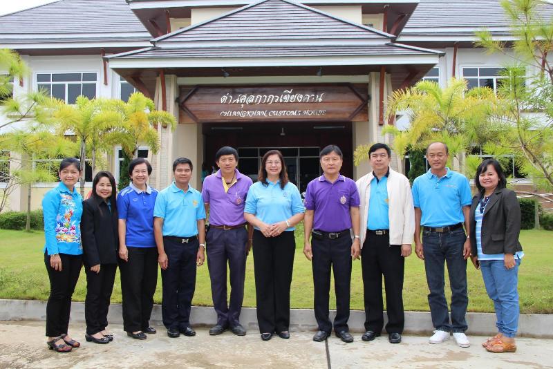 ภาพถ่าย ใช้ปุ่มลูกศร ซ้าย หรือ ขวา เลื่อนภาพถ่าย หรือปุ่มสามเหลี่ยมฉายภาพอัตโนมัติ  ถ้าต้องการบันทึกภาพ ใช้เมาส์คลิกขวาเลือกหัวข้อ  เป็นรูปภาพเป็น.. หรือ save as.. แสดงเต็มจอภาพ กุดปุ่ม F11 