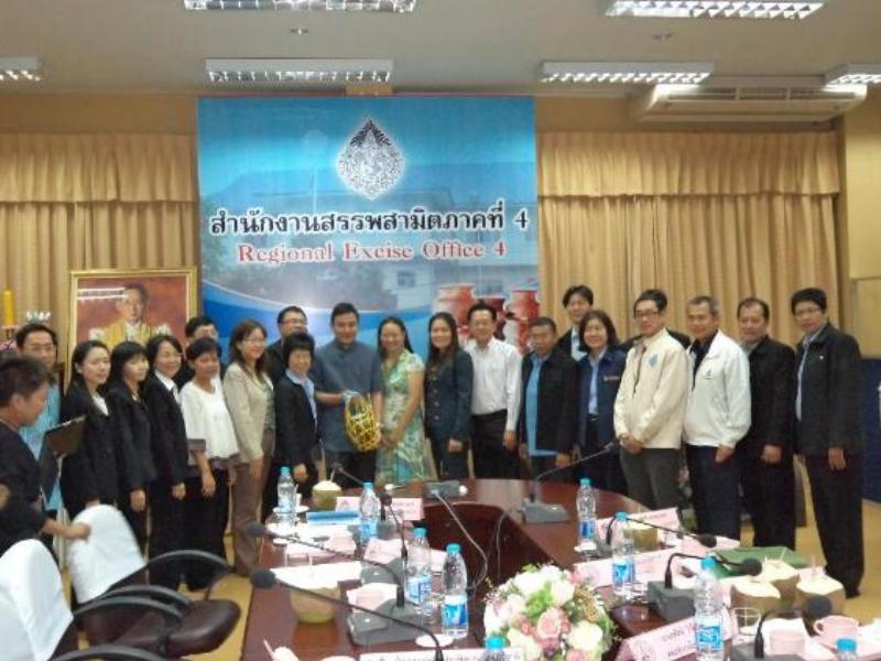 ภาพถ่าย ใช้ปุ่มลูกศร ซ้าย หรือ ขวา เลื่อนภาพถ่าย หรือปุ่มสามเหลี่ยมฉายภาพอัตโนมัติ  ถ้าต้องการบันทึกภาพ ใช้เมาส์คลิกขวาเลือกหัวข้อ  เป็นรูปภาพเป็น.. หรือ save as.. แสดงเต็มจอภาพ กุดปุ่ม F11 