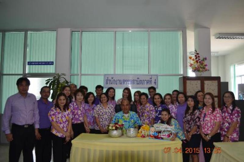 ภาพถ่าย ใช้ปุ่มลูกศร ซ้าย หรือ ขวา เลื่อนภาพถ่าย หรือปุ่มสามเหลี่ยมฉายภาพอัตโนมัติ  ถ้าต้องการบันทึกภาพ ใช้เมาส์คลิกขวาเลือกหัวข้อ  เป็นรูปภาพเป็น.. หรือ save as.. แสดงเต็มจอภาพ กุดปุ่ม F11 