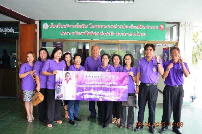 ภาพถ่าย ใช้ปุ่มลูกศร ซ้าย หรือ ขวา เลื่อนภาพถ่าย หรือปุ่มสามเหลี่ยมฉายภาพอัตโนมัติ  ถ้าต้องการบันทึกภาพ ใช้เมาส์คลิกขวาเลือกหัวข้อ  เป็นรูปภาพเป็น.. หรือ save as.. แสดงเต็มจอภาพ กุดปุ่ม F11 