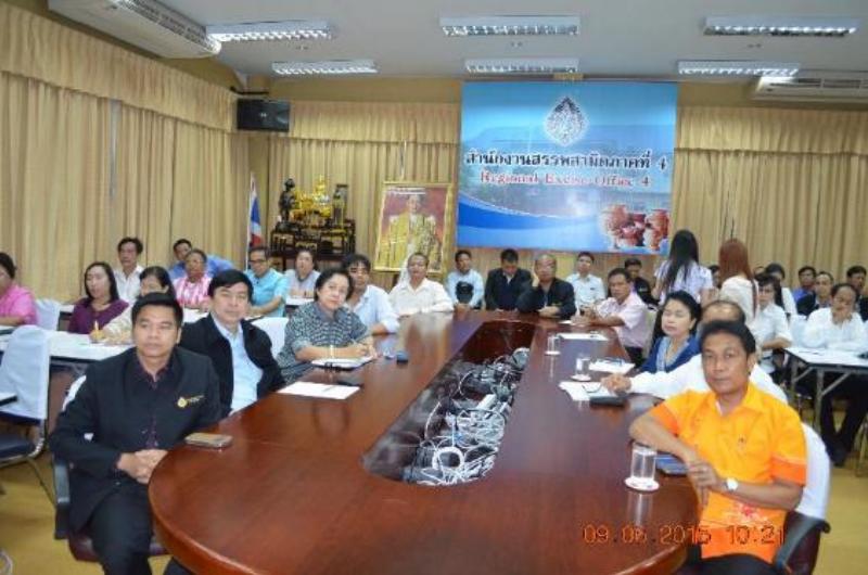 ภาพถ่าย ใช้ปุ่มลูกศร ซ้าย หรือ ขวา เลื่อนภาพถ่าย หรือปุ่มสามเหลี่ยมฉายภาพอัตโนมัติ  ถ้าต้องการบันทึกภาพ ใช้เมาส์คลิกขวาเลือกหัวข้อ  เป็นรูปภาพเป็น.. หรือ save as.. แสดงเต็มจอภาพ กุดปุ่ม F11 