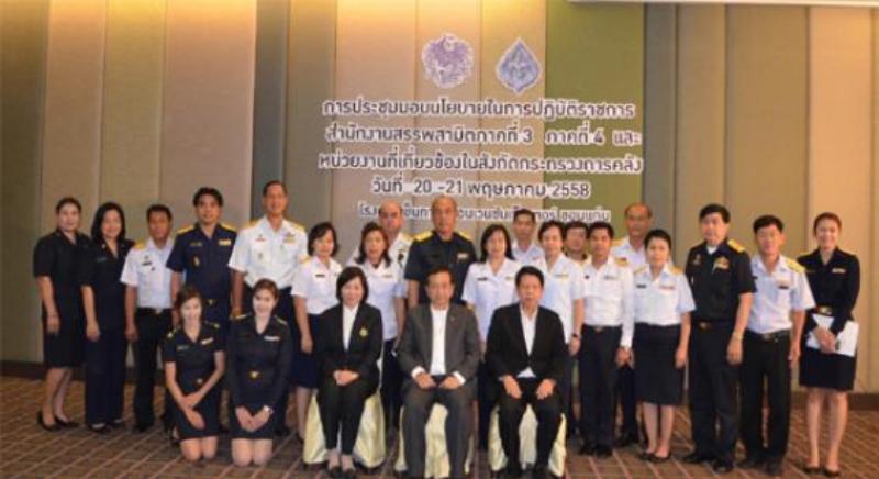 ภาพถ่าย ใช้ปุ่มลูกศร ซ้าย หรือ ขวา เลื่อนภาพถ่าย หรือปุ่มสามเหลี่ยมฉายภาพอัตโนมัติ  ถ้าต้องการบันทึกภาพ ใช้เมาส์คลิกขวาเลือกหัวข้อ  เป็นรูปภาพเป็น.. หรือ save as.. แสดงเต็มจอภาพ กุดปุ่ม F11 