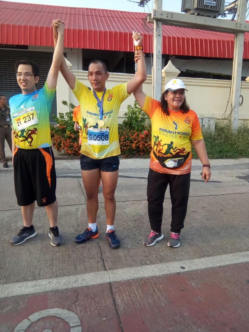 ภาพถ่าย ใช้ปุ่มลูกศร ซ้าย หรือ ขวา เลื่อนภาพถ่าย หรือปุ่มสามเหลี่ยมฉายภาพอัตโนมัติ  ถ้าต้องการบันทึกภาพ ใช้เมาส์คลิกขวาเลือกหัวข้อ  เป็นรูปภาพเป็น.. หรือ save as.. แสดงเต็มจอภาพ กุดปุ่ม F11 