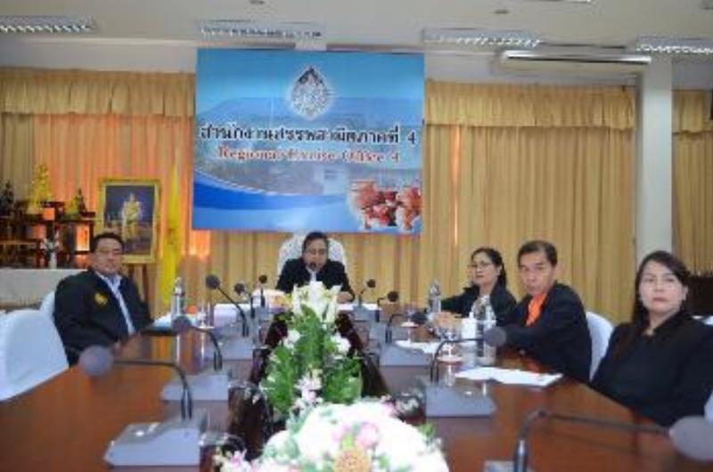 ภาพถ่าย ใช้ปุ่มลูกศร ซ้าย หรือ ขวา เลื่อนภาพถ่าย หรือปุ่มสามเหลี่ยมฉายภาพอัตโนมัติ  ถ้าต้องการบันทึกภาพ ใช้เมาส์คลิกขวาเลือกหัวข้อ  เป็นรูปภาพเป็น.. หรือ save as.. แสดงเต็มจอภาพ กุดปุ่ม F11 