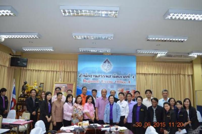 ภาพถ่าย ใช้ปุ่มลูกศร ซ้าย หรือ ขวา เลื่อนภาพถ่าย หรือปุ่มสามเหลี่ยมฉายภาพอัตโนมัติ  ถ้าต้องการบันทึกภาพ ใช้เมาส์คลิกขวาเลือกหัวข้อ  เป็นรูปภาพเป็น.. หรือ save as.. แสดงเต็มจอภาพ กุดปุ่ม F11 