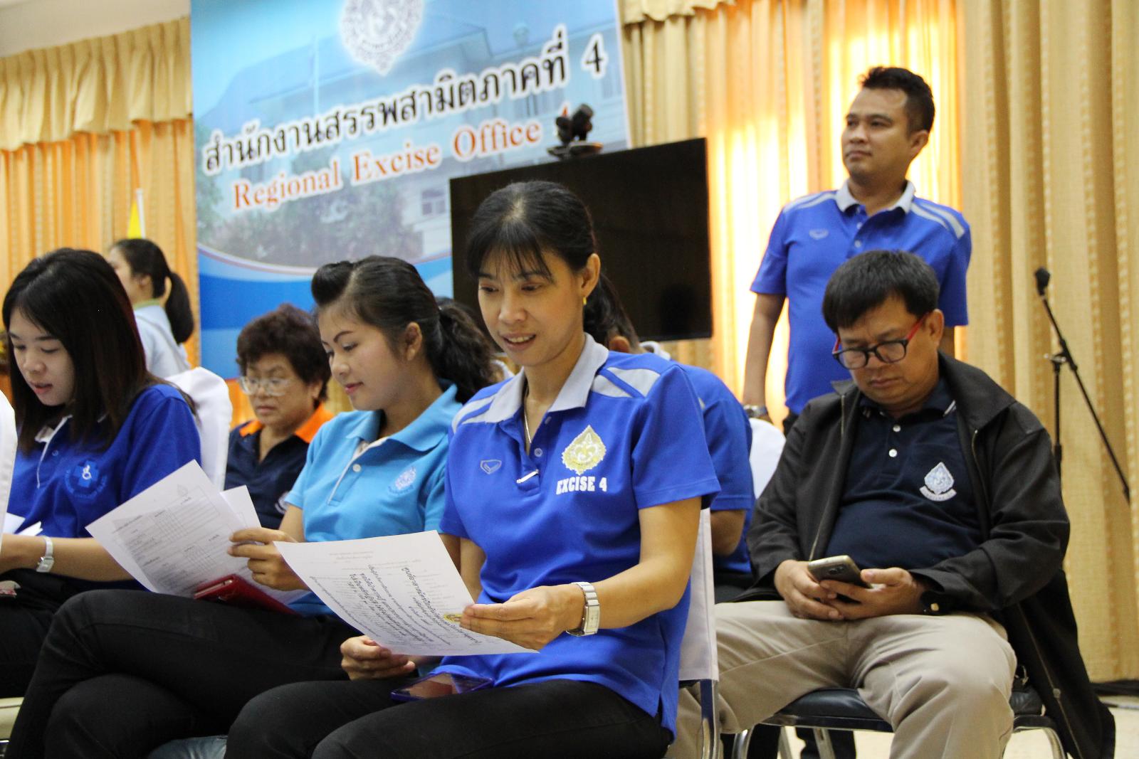 ภาพถ่าย ใช้ปุ่มลูกศร ซ้าย หรือ ขวา เลื่อนภาพถ่าย หรือปุ่มสามเหลี่ยมฉายภาพอัตโนมัติ  ถ้าต้องการบันทึกภาพ ใช้เมาส์คลิกขวาเลือกหัวข้อ  เป็นรูปภาพเป็น.. หรือ save as.. แสดงเต็มจอภาพ กุดปุ่ม F11 