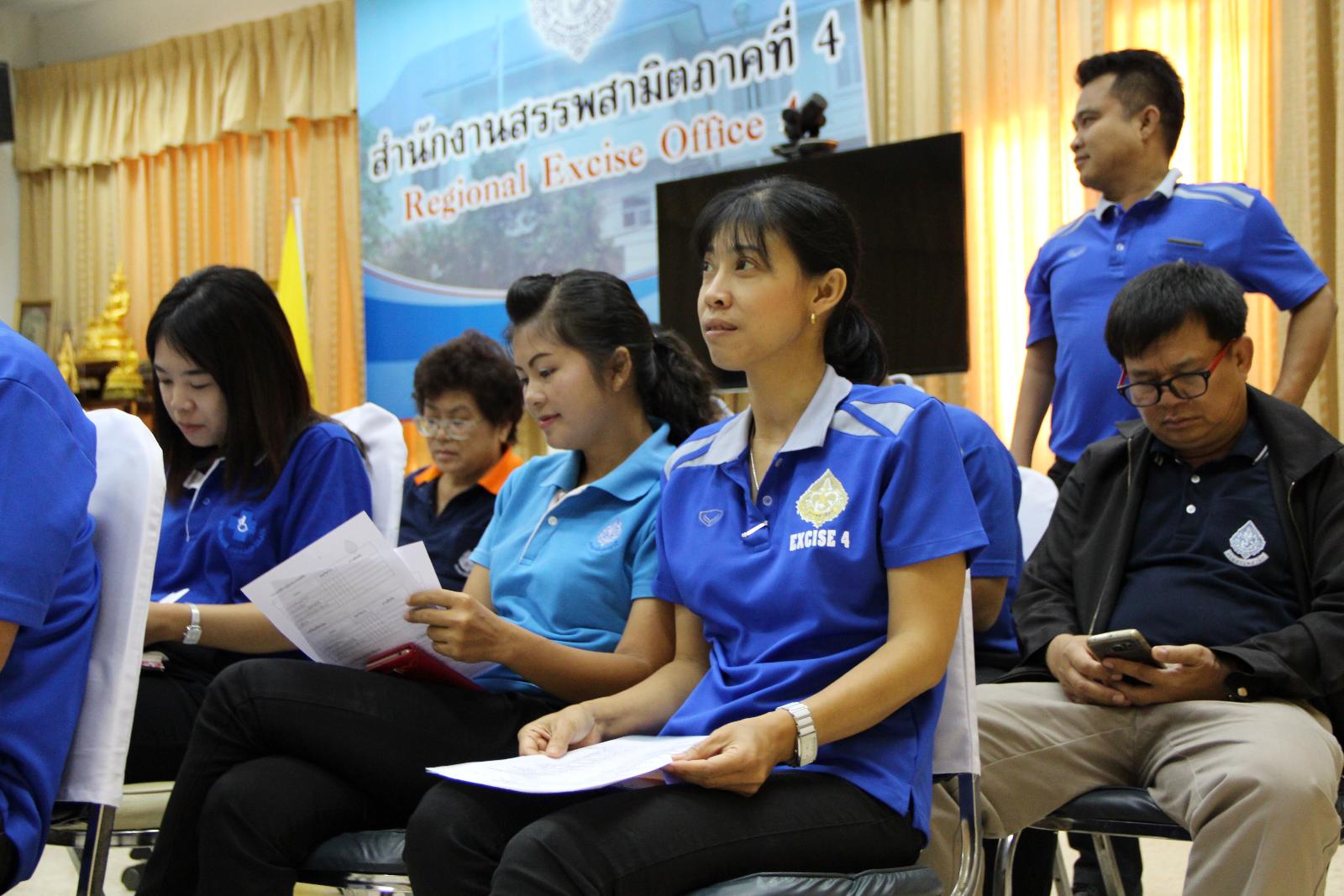 ภาพถ่าย ใช้ปุ่มลูกศร ซ้าย หรือ ขวา เลื่อนภาพถ่าย หรือปุ่มสามเหลี่ยมฉายภาพอัตโนมัติ  ถ้าต้องการบันทึกภาพ ใช้เมาส์คลิกขวาเลือกหัวข้อ  เป็นรูปภาพเป็น.. หรือ save as.. แสดงเต็มจอภาพ กุดปุ่ม F11 