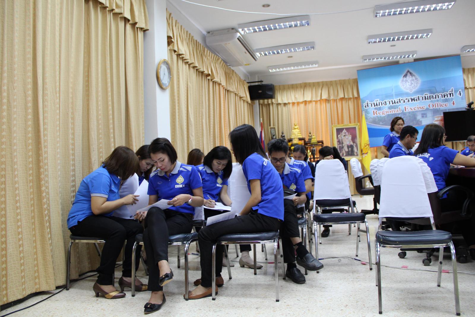 ภาพถ่าย ใช้ปุ่มลูกศร ซ้าย หรือ ขวา เลื่อนภาพถ่าย หรือปุ่มสามเหลี่ยมฉายภาพอัตโนมัติ  ถ้าต้องการบันทึกภาพ ใช้เมาส์คลิกขวาเลือกหัวข้อ  เป็นรูปภาพเป็น.. หรือ save as.. แสดงเต็มจอภาพ กุดปุ่ม F11 