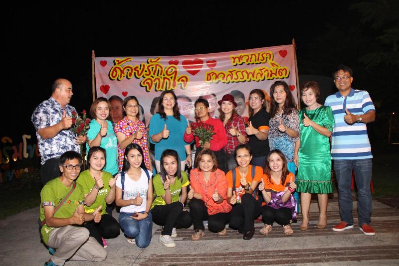 ภาพถ่าย ใช้ปุ่มลูกศร ซ้าย หรือ ขวา เลื่อนภาพถ่าย หรือปุ่มสามเหลี่ยมฉายภาพอัตโนมัติ  ถ้าต้องการบันทึกภาพ ใช้เมาส์คลิกขวาเลือกหัวข้อ  เป็นรูปภาพเป็น.. หรือ save as.. แสดงเต็มจอภาพ กุดปุ่ม F11 