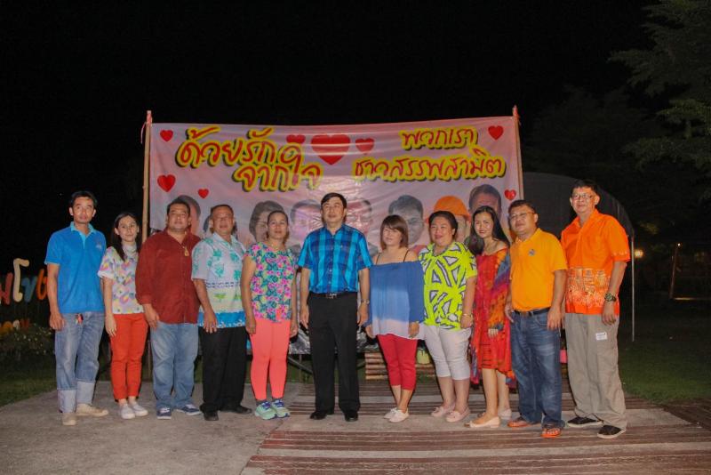 ภาพถ่าย ใช้ปุ่มลูกศร ซ้าย หรือ ขวา เลื่อนภาพถ่าย หรือปุ่มสามเหลี่ยมฉายภาพอัตโนมัติ  ถ้าต้องการบันทึกภาพ ใช้เมาส์คลิกขวาเลือกหัวข้อ  เป็นรูปภาพเป็น.. หรือ save as.. แสดงเต็มจอภาพ กุดปุ่ม F11 