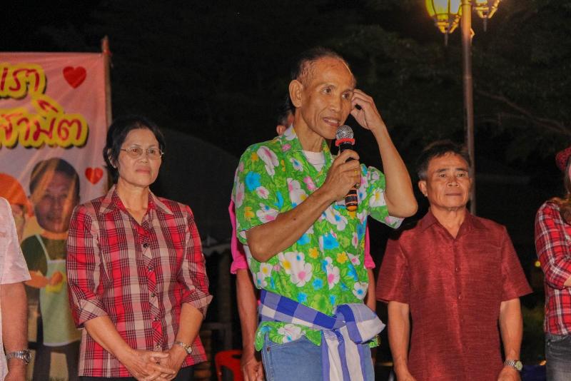 ภาพถ่าย ใช้ปุ่มลูกศร ซ้าย หรือ ขวา เลื่อนภาพถ่าย หรือปุ่มสามเหลี่ยมฉายภาพอัตโนมัติ  ถ้าต้องการบันทึกภาพ ใช้เมาส์คลิกขวาเลือกหัวข้อ  เป็นรูปภาพเป็น.. หรือ save as.. แสดงเต็มจอภาพ กุดปุ่ม F11 