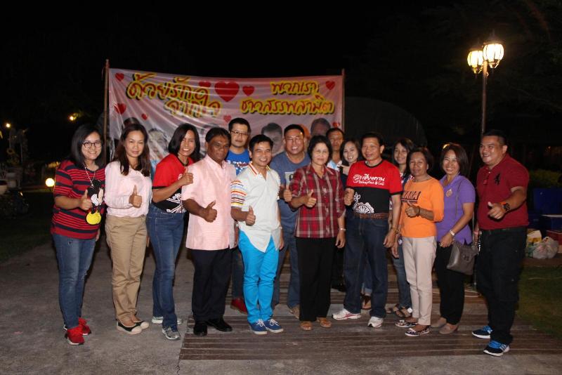 ภาพถ่าย ใช้ปุ่มลูกศร ซ้าย หรือ ขวา เลื่อนภาพถ่าย หรือปุ่มสามเหลี่ยมฉายภาพอัตโนมัติ  ถ้าต้องการบันทึกภาพ ใช้เมาส์คลิกขวาเลือกหัวข้อ  เป็นรูปภาพเป็น.. หรือ save as.. แสดงเต็มจอภาพ กุดปุ่ม F11 