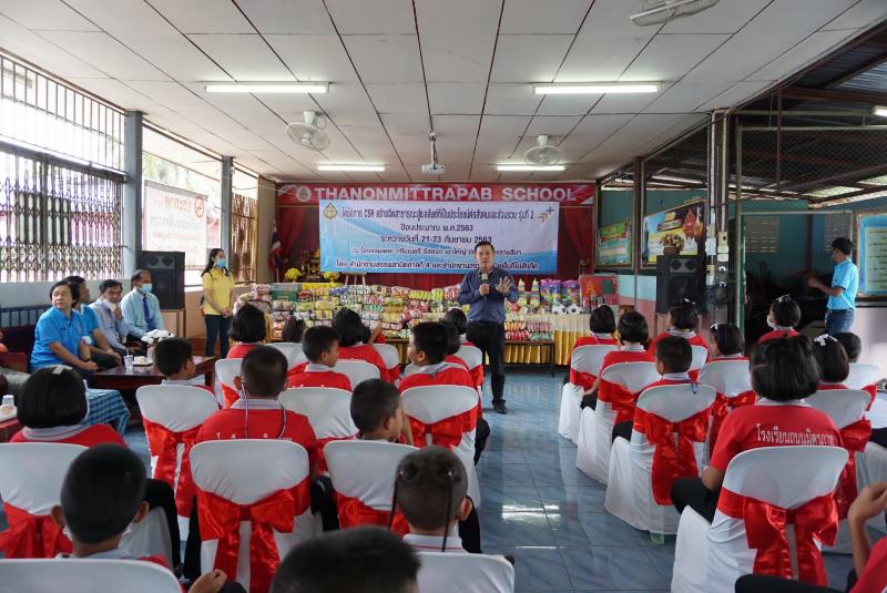 ภาพถ่าย ใช้ปุ่มลูกศร ซ้าย หรือ ขวา เลื่อนภาพถ่าย หรือปุ่มสามเหลี่ยมฉายภาพอัตโนมัติ  ถ้าต้องการบันทึกภาพ ใช้เมาส์คลิกขวาเลือกหัวข้อ  เป็นรูปภาพเป็น.. หรือ save as.. แสดงเต็มจอภาพ กุดปุ่ม F11 