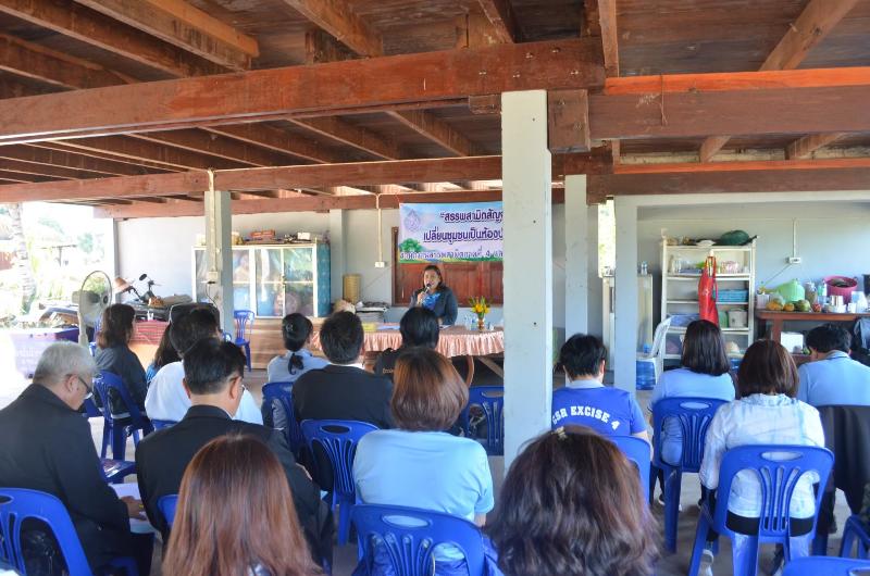 ภาพถ่าย ใช้ปุ่มลูกศร ซ้าย หรือ ขวา เลื่อนภาพถ่าย หรือปุ่มสามเหลี่ยมฉายภาพอัตโนมัติ  ถ้าต้องการบันทึกภาพ ใช้เมาส์คลิกขวาเลือกหัวข้อ  เป็นรูปภาพเป็น.. หรือ save as.. แสดงเต็มจอภาพ กุดปุ่ม F11 