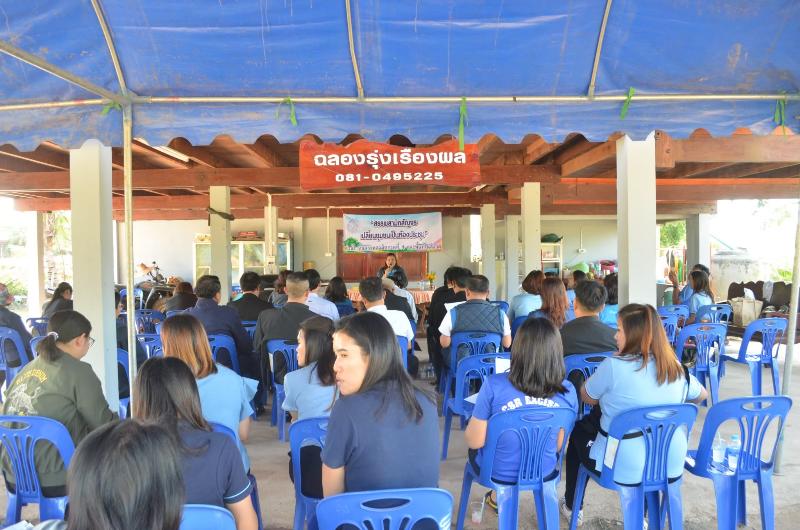 ภาพถ่าย ใช้ปุ่มลูกศร ซ้าย หรือ ขวา เลื่อนภาพถ่าย หรือปุ่มสามเหลี่ยมฉายภาพอัตโนมัติ  ถ้าต้องการบันทึกภาพ ใช้เมาส์คลิกขวาเลือกหัวข้อ  เป็นรูปภาพเป็น.. หรือ save as.. แสดงเต็มจอภาพ กุดปุ่ม F11 