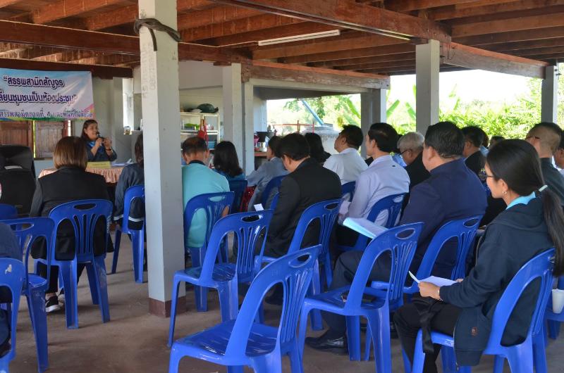 ภาพถ่าย ใช้ปุ่มลูกศร ซ้าย หรือ ขวา เลื่อนภาพถ่าย หรือปุ่มสามเหลี่ยมฉายภาพอัตโนมัติ  ถ้าต้องการบันทึกภาพ ใช้เมาส์คลิกขวาเลือกหัวข้อ  เป็นรูปภาพเป็น.. หรือ save as.. แสดงเต็มจอภาพ กุดปุ่ม F11 