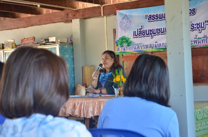 ภาพถ่าย ใช้ปุ่มลูกศร ซ้าย หรือ ขวา เลื่อนภาพถ่าย หรือปุ่มสามเหลี่ยมฉายภาพอัตโนมัติ  ถ้าต้องการบันทึกภาพ ใช้เมาส์คลิกขวาเลือกหัวข้อ  เป็นรูปภาพเป็น.. หรือ save as.. แสดงเต็มจอภาพ กุดปุ่ม F11 