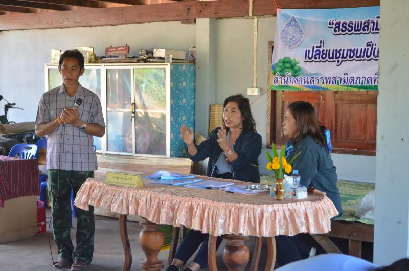 ภาพถ่าย ใช้ปุ่มลูกศร ซ้าย หรือ ขวา เลื่อนภาพถ่าย หรือปุ่มสามเหลี่ยมฉายภาพอัตโนมัติ  ถ้าต้องการบันทึกภาพ ใช้เมาส์คลิกขวาเลือกหัวข้อ  เป็นรูปภาพเป็น.. หรือ save as.. แสดงเต็มจอภาพ กุดปุ่ม F11 