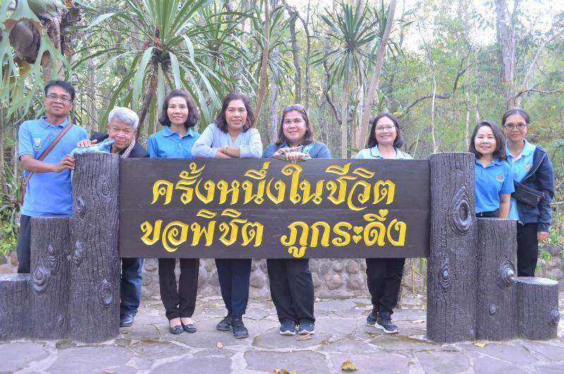 ภาพถ่าย ใช้ปุ่มลูกศร ซ้าย หรือ ขวา เลื่อนภาพถ่าย หรือปุ่มสามเหลี่ยมฉายภาพอัตโนมัติ  ถ้าต้องการบันทึกภาพ ใช้เมาส์คลิกขวาเลือกหัวข้อ  เป็นรูปภาพเป็น.. หรือ save as.. แสดงเต็มจอภาพ กุดปุ่ม F11 