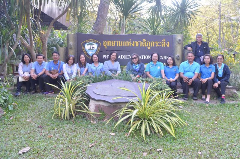 ภาพถ่าย ใช้ปุ่มลูกศร ซ้าย หรือ ขวา เลื่อนภาพถ่าย หรือปุ่มสามเหลี่ยมฉายภาพอัตโนมัติ  ถ้าต้องการบันทึกภาพ ใช้เมาส์คลิกขวาเลือกหัวข้อ  เป็นรูปภาพเป็น.. หรือ save as.. แสดงเต็มจอภาพ กุดปุ่ม F11 