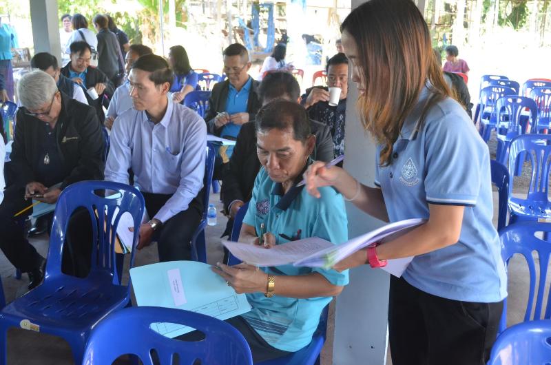 ภาพถ่าย ใช้ปุ่มลูกศร ซ้าย หรือ ขวา เลื่อนภาพถ่าย หรือปุ่มสามเหลี่ยมฉายภาพอัตโนมัติ  ถ้าต้องการบันทึกภาพ ใช้เมาส์คลิกขวาเลือกหัวข้อ  เป็นรูปภาพเป็น.. หรือ save as.. แสดงเต็มจอภาพ กุดปุ่ม F11 