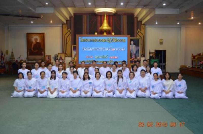 ภาพถ่าย ใช้ปุ่มลูกศร ซ้าย หรือ ขวา เลื่อนภาพถ่าย หรือปุ่มสามเหลี่ยมฉายภาพอัตโนมัติ  ถ้าต้องการบันทึกภาพ ใช้เมาส์คลิกขวาเลือกหัวข้อ  เป็นรูปภาพเป็น.. หรือ save as.. แสดงเต็มจอภาพ กุดปุ่ม F11 