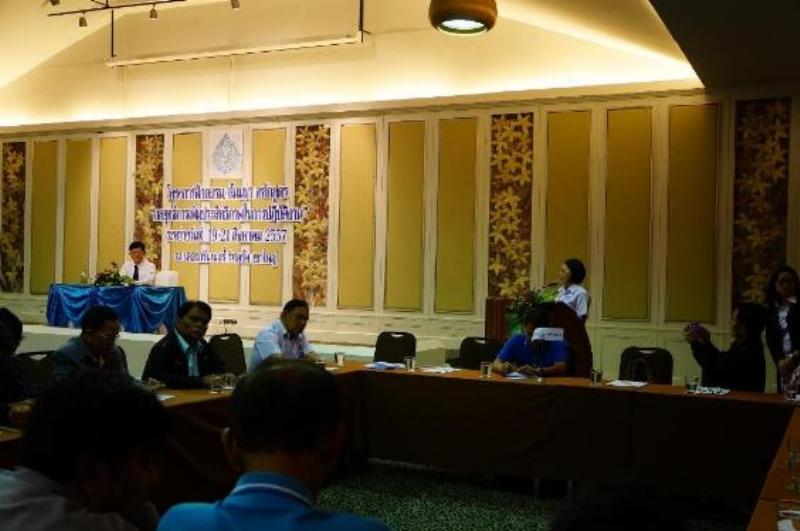 ภาพถ่าย ใช้ปุ่มลูกศร ซ้าย หรือ ขวา เลื่อนภาพถ่าย หรือปุ่มสามเหลี่ยมฉายภาพอัตโนมัติ  ถ้าต้องการบันทึกภาพ ใช้เมาส์คลิกขวาเลือกหัวข้อ  เป็นรูปภาพเป็น.. หรือ save as.. แสดงเต็มจอภาพ กุดปุ่ม F11 